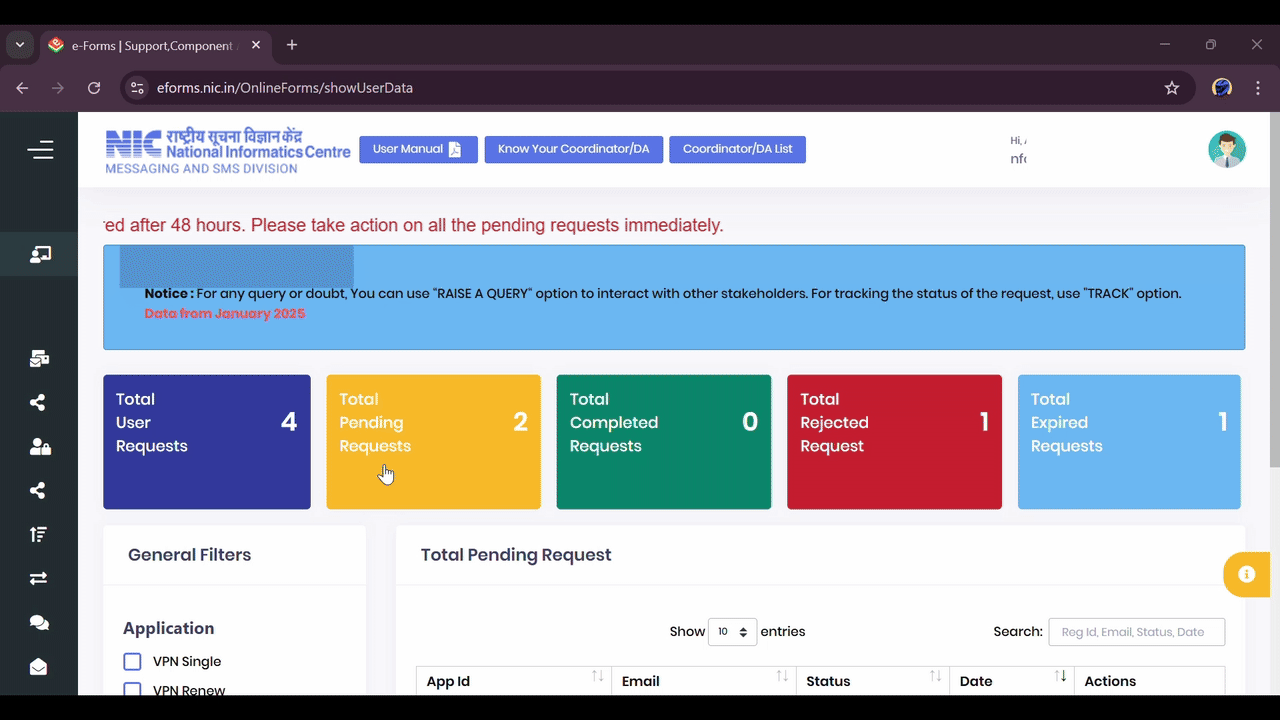 Screenshot of the My Request dashboard showing the list of requests.
